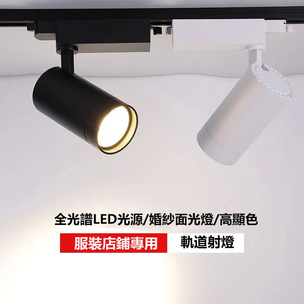 【居家家】LED全光譜落地植物燈多肉綠植盆栽補光燈（生長燈/太陽燈/光照燈/上色燈） 歷史價格詳細信息