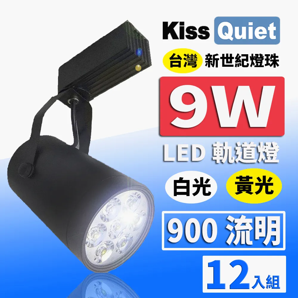 【光鋐科技】T8 串接式燈具 LED燈具 日光燈具 四呎 全電壓 附串接線 空台 6入(T8LED燈座 串接燈具) 歷史價格詳細信息