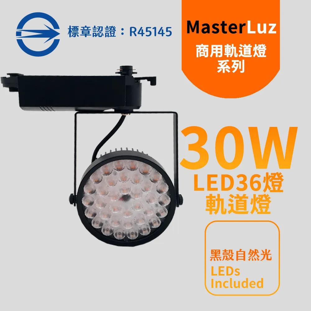 30W LED 觸控式護眼檯燈 停電可用 6小時 (內建電池USB充電款) 歷史價格詳細信息