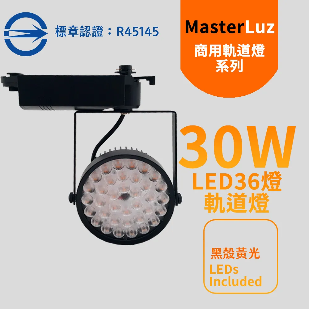 30W LED 觸控式護眼檯燈 停電可用 6小時 (內建電池USB充電款) 歷史價格詳細信息