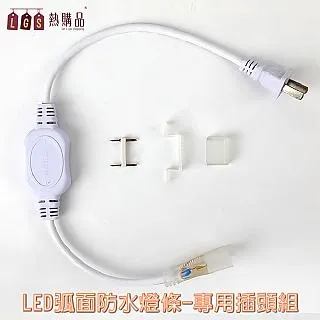 【LGS熱購品】LED無極調光-滿燈款吸頂燈「長方形黑95cm」遙控操作 燈具燈飾 室內燈 歷史價格詳細信息