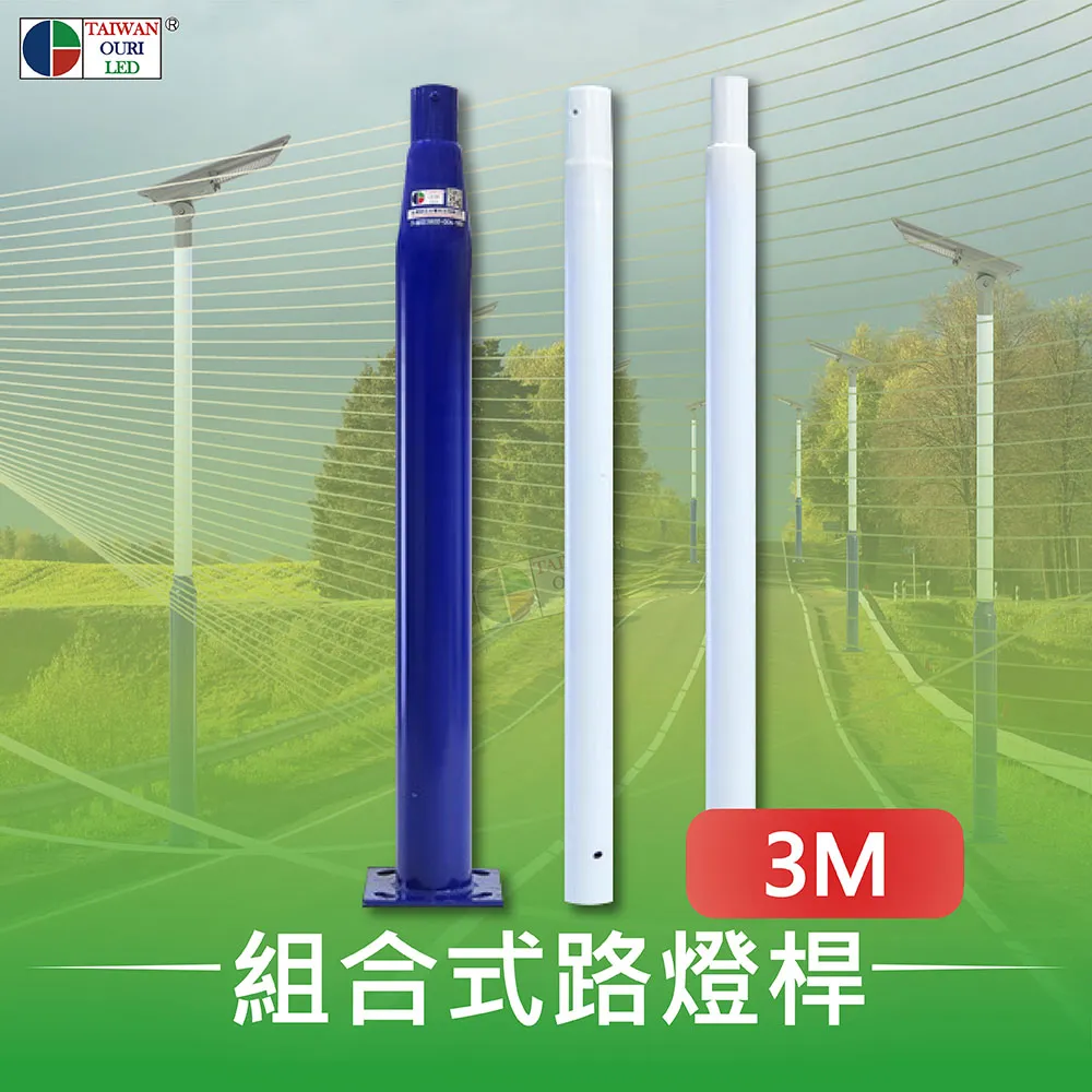 路燈歐式景觀光led庭院燈 各種異型仿古式太陽能庭院燈 歷史價格詳細信息