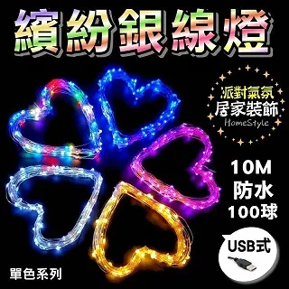 天母嚴選 串珠綁結可摺疊藤編草帽 歷史價格詳細信息