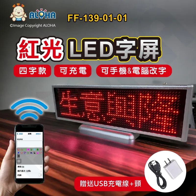 阿囉哈LED總匯_40支/箱-T5-傳統燈管-2尺-14W-6500K-白光-日光燈管 歷史價格詳細信息