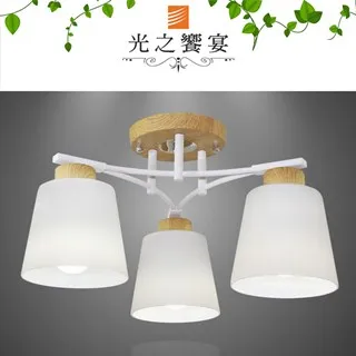 【光之饗宴】風鈴花 3IC 半吸頂燈 歷史價格詳細信息