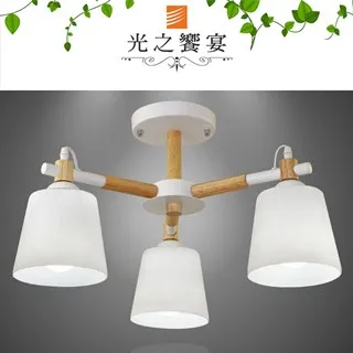 【光之饗宴】風鈴花 3IC 半吸頂燈 歷史價格詳細信息