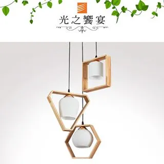 【光之饗宴】原木/奧佳 5 IC 半吸頂燈 歷史價格詳細信息