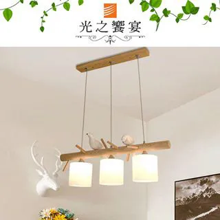 【光之饗宴】原木/奧佳 5 IC 半吸頂燈 歷史價格詳細信息