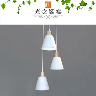 【光之饗宴】風鈴花 3IC 半吸頂燈 歷史價格詳細信息