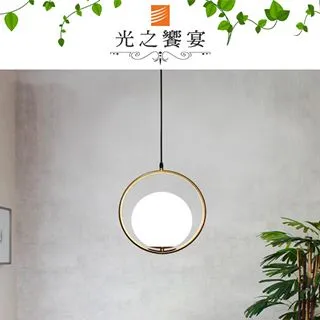 【光之饗宴】克莉絲玻璃單壁燈/(內附LED三色光燈泡) 歷史價格詳細信息