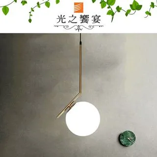 【光之饗宴】蘭蒂 3+1 半吸頂燈 歷史價格詳細信息