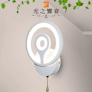 【光之饗宴】LED 15W 艾曼達/黑+金(三色光)吸/壁兩用燈 歷史價格詳細信息