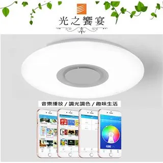 【星星點燈】光之影壁燈 34571 歷史價格詳細信息