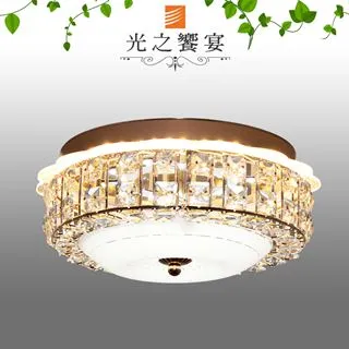 【光之饗宴】LED 12W 新柯瑞吸頂燈 歷史價格詳細信息