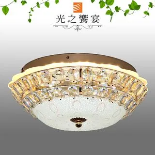 【光之饗宴】LED 12W 新柯瑞吸頂燈 歷史價格詳細信息