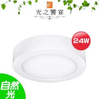 【24W】LED護眼書桌檯燈 學習護眼燈 閱讀燈 智能鋼琴燈 無極調光床頭燈 歷史價格詳細信息