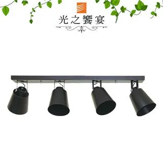 【光之饗宴】新德州 (鋁刷金) 戶外壁燈 歷史價格詳細信息