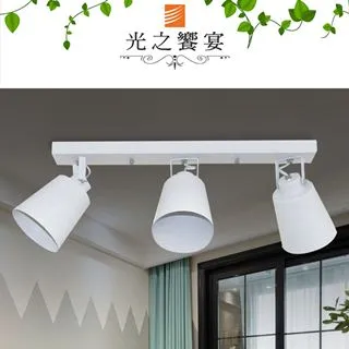 【光之饗宴】新德州 (鋁刷金) 戶外壁燈 歷史價格詳細信息