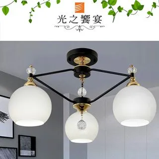 光之美少女-水果天使變裝公仔 歷史價格詳細信息