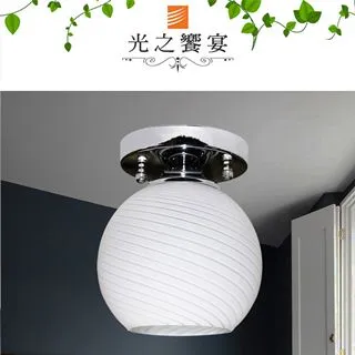 【光之饗宴】芬蘭6燈半吸頂燈 歷史價格詳細信息