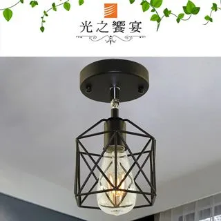 【光之饗宴】風鈴花 3IC 半吸頂燈 歷史價格詳細信息