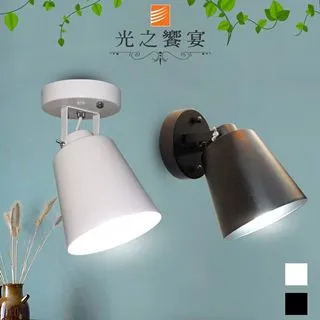 【光之饗宴】新德州 (鋁刷金) 戶外壁燈 歷史價格詳細信息