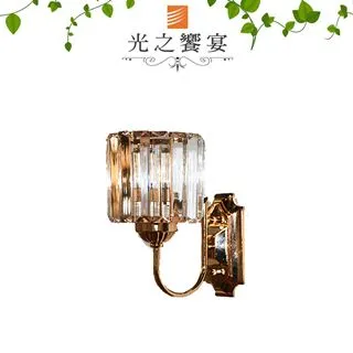 【光之饗宴】維納斯(黑) 單吸頂燈 歷史價格詳細信息