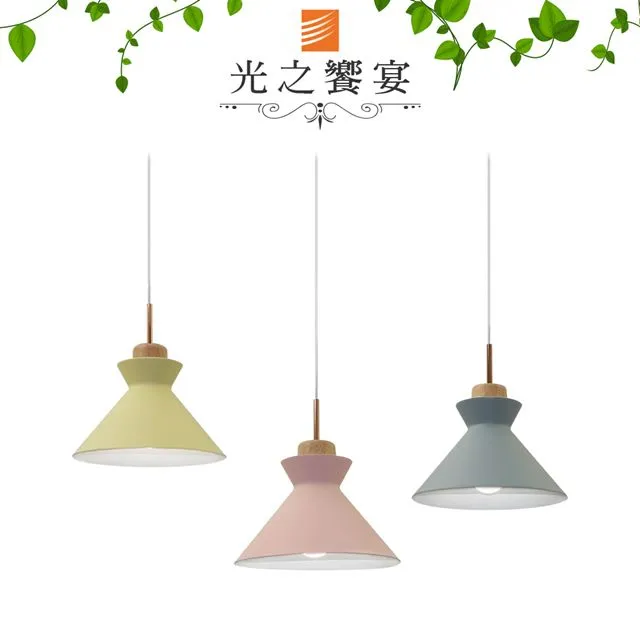 吊燈(3)~~金屬~~船燈造型~~E27~~功能正常~~不附燈泡 歷史價格詳細信息