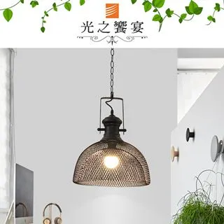 【光之饗宴】風鈴花 3IC 半吸頂燈 歷史價格詳細信息