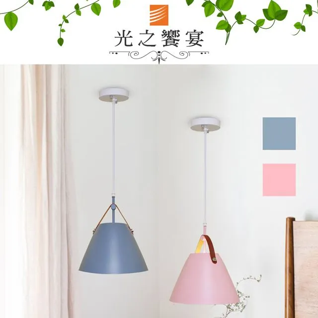 吊燈(2)~~鋁合金+鐵鍊+鐵片製~~3燈座~~功能不知?~~10529?~~懷舊.裝飾.吊飾 歷史價格詳細信息