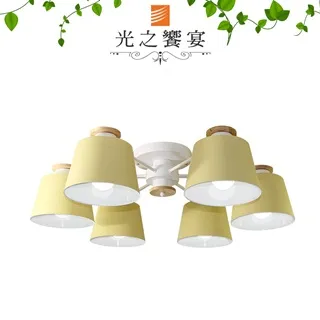 卡登6燈半吸頂燈8101S-C(透天厝/餐廳/商業空間) 歷史價格詳細信息