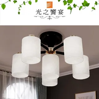 【光之饗宴】克莉絲玻璃單壁燈/(內附LED三色光燈泡) 歷史價格詳細信息