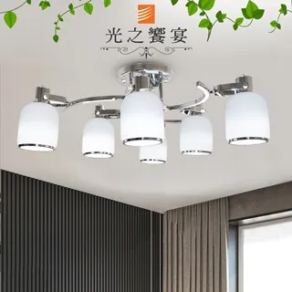 【光之饗宴】傑瑞單壁燈(玻璃) 歷史價格詳細信息
