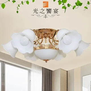 【光之饗宴】新德州 (鋁刷金) 戶外壁燈 歷史價格詳細信息