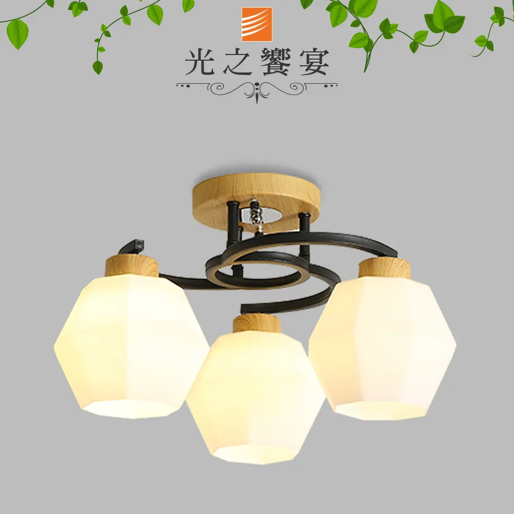 【饗賓集團】果然匯假日下午茶餐券4張+威秀影城電影票4張 歷史價格詳細信息