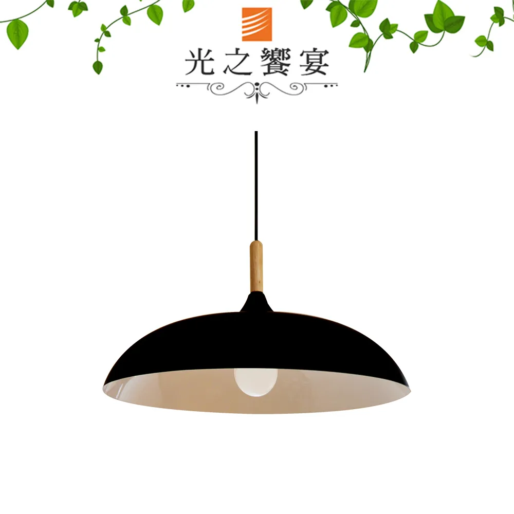 【光之饗宴】克莉絲玻璃單壁燈/(內附LED三色光燈泡) 歷史價格詳細信息