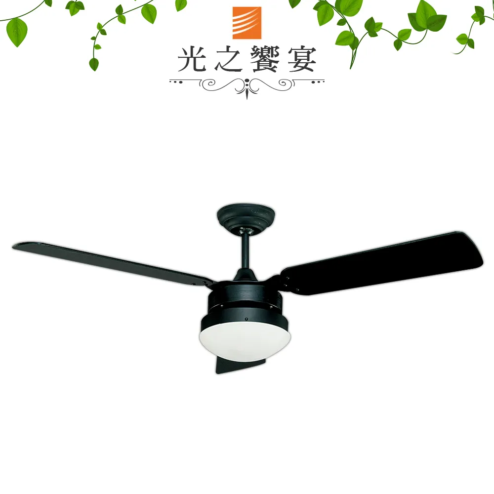 【光之饗宴】60吋 白色藍山型-附遙控6+1燈吊扇(MIT 台灣製造) 歷史價格詳細信息