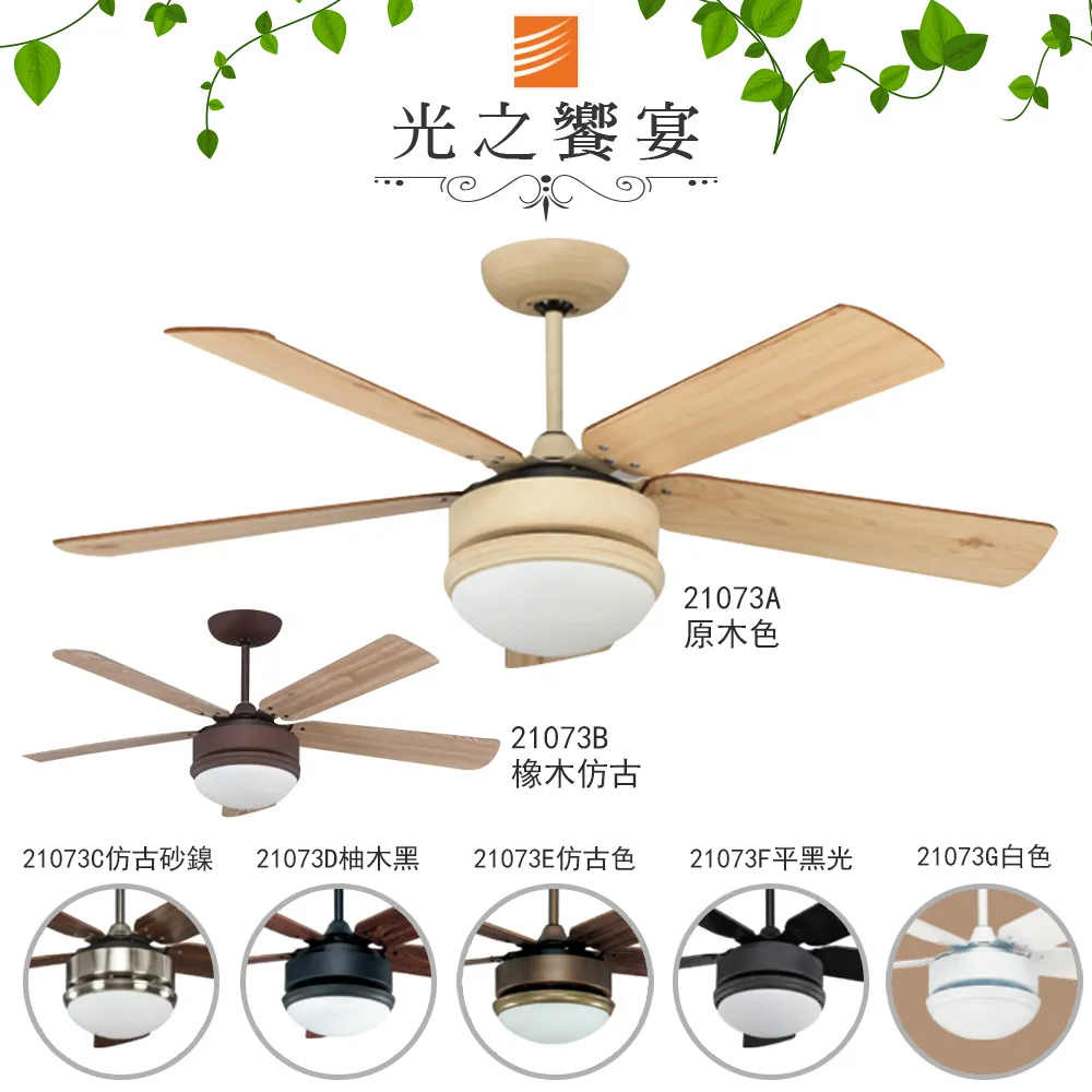 七色之毒   中山七里著  林美琪譯  2014年11月初版  全新5折價 歷史價格詳細信息