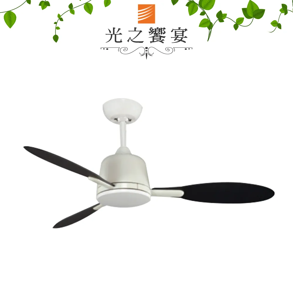 【光之饗宴】42吋 藍山型柚木砂鎳3+1燈-附遙控器 GS+IC(MIT 台灣製造) 歷史價格詳細信息