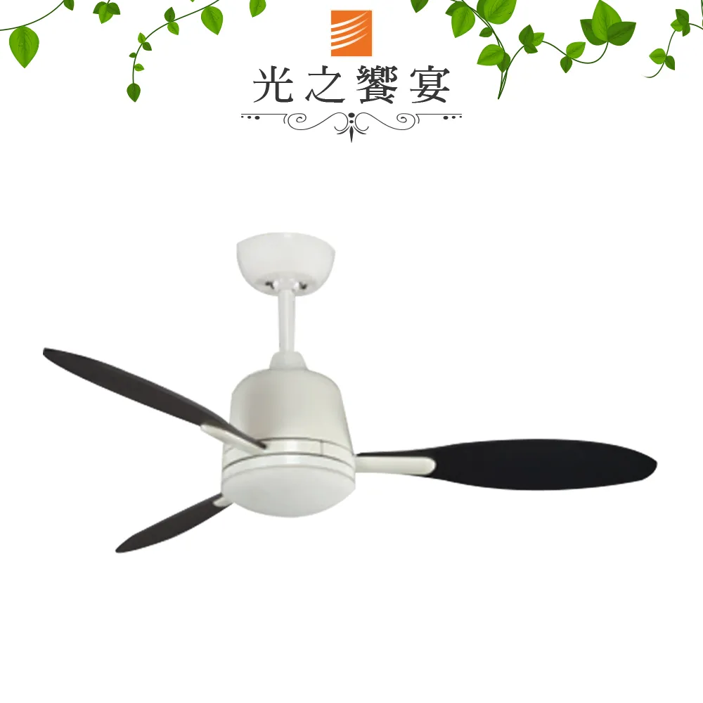 【光之饗宴】42吋 藍山型柚木砂鎳3+1燈-附遙控器 GS+IC(MIT 台灣製造) 歷史價格詳細信息