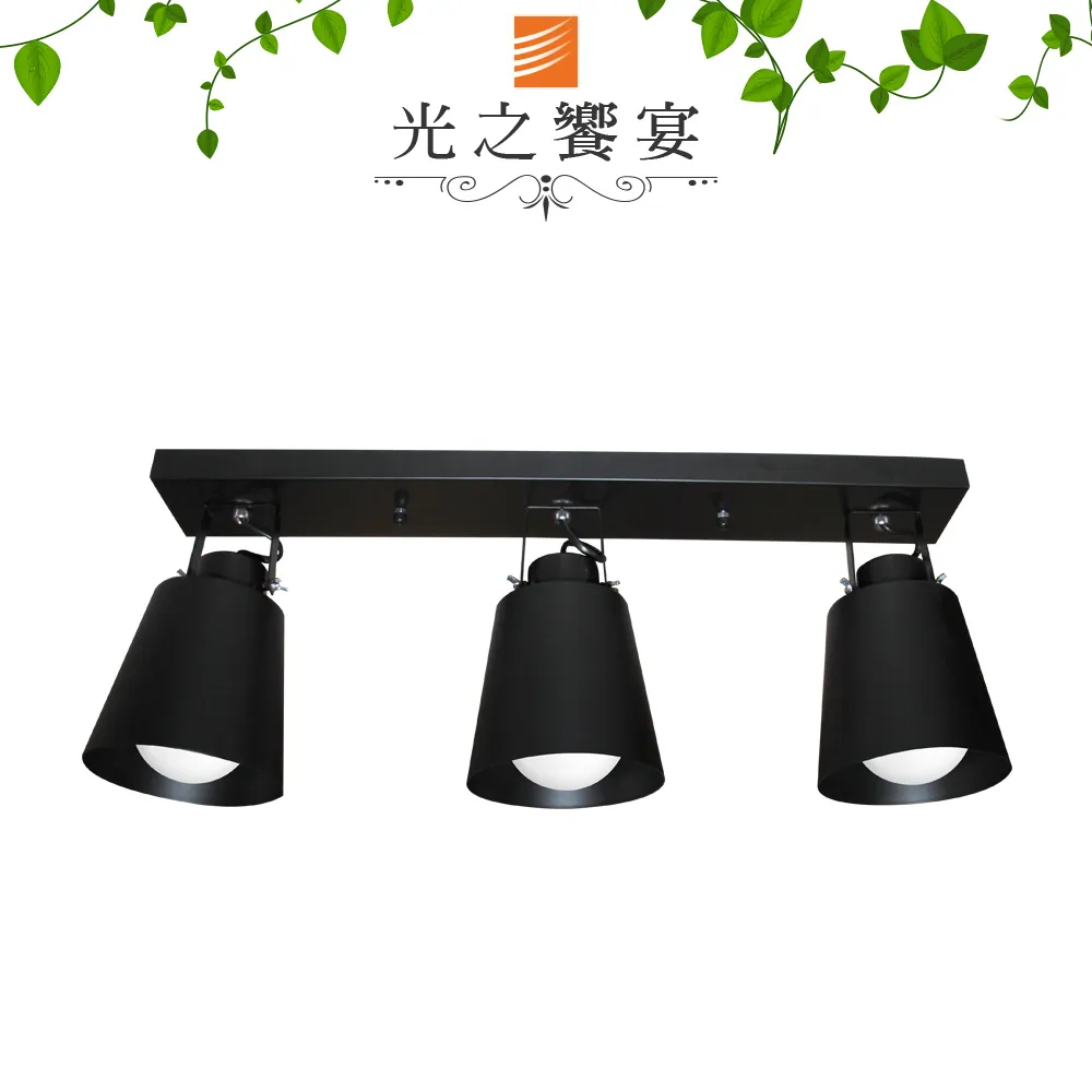 【光之饗宴】新德州 (鋁刷金) 戶外壁燈 歷史價格詳細信息