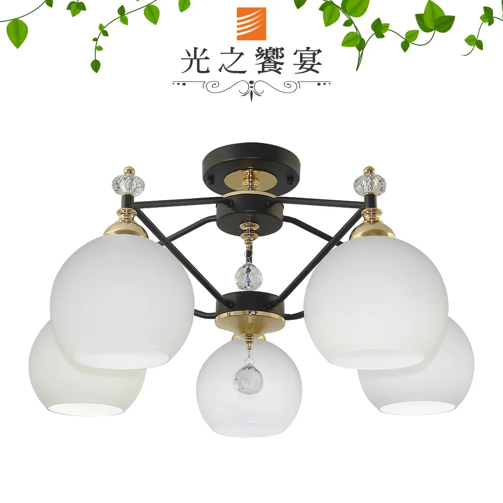 光之美少女-水果天使變裝公仔 歷史價格詳細信息