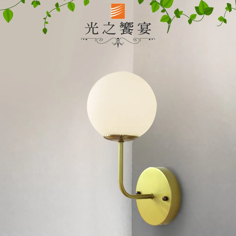 【光之饗宴】LED60W 海王星(星鑽)-調光調色吸頂燈(附遙控器) 歷史價格詳細信息