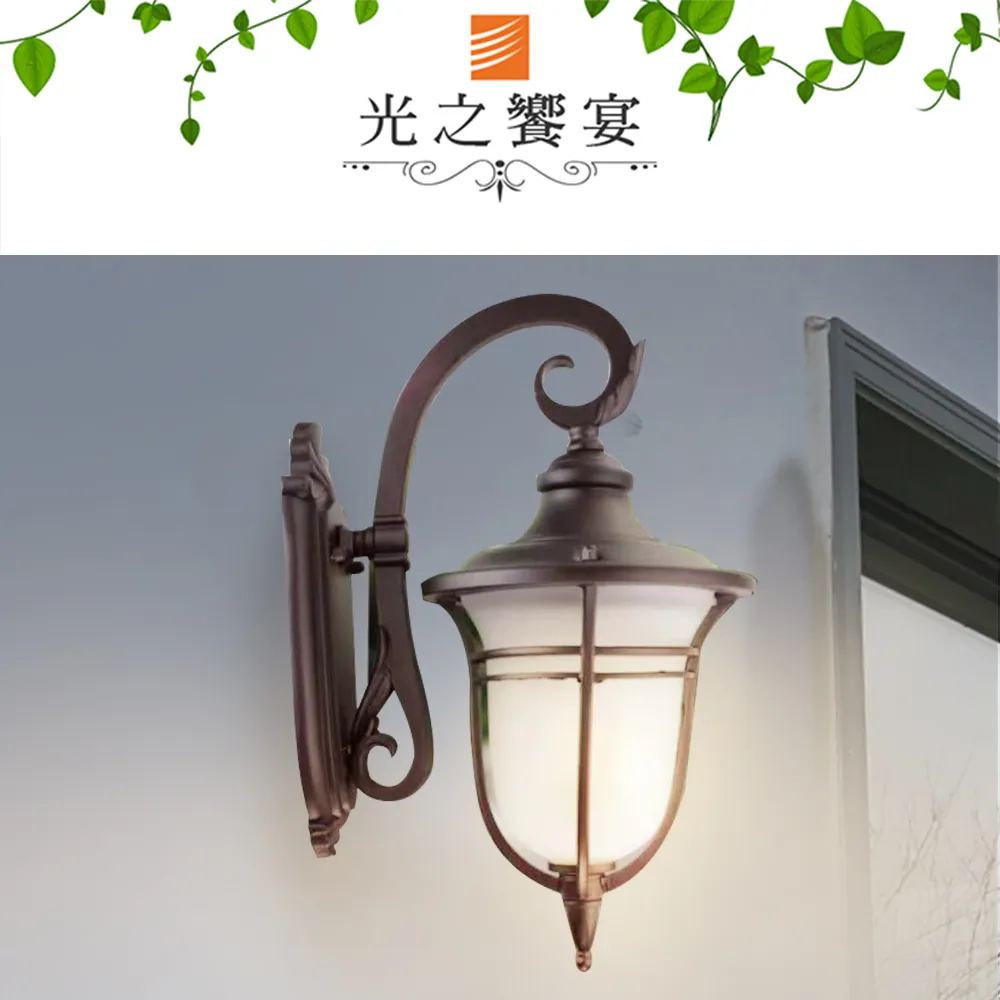 [光之薩滿]避邪招財聖品 聖木散珠8mm（ 20顆一份）買越多越便宜 (M00001A) 歷史價格詳細信息