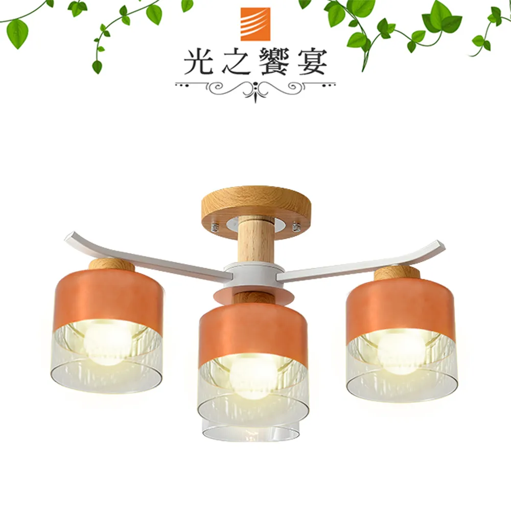 林宴如/call in你的心 歷史價格詳細信息