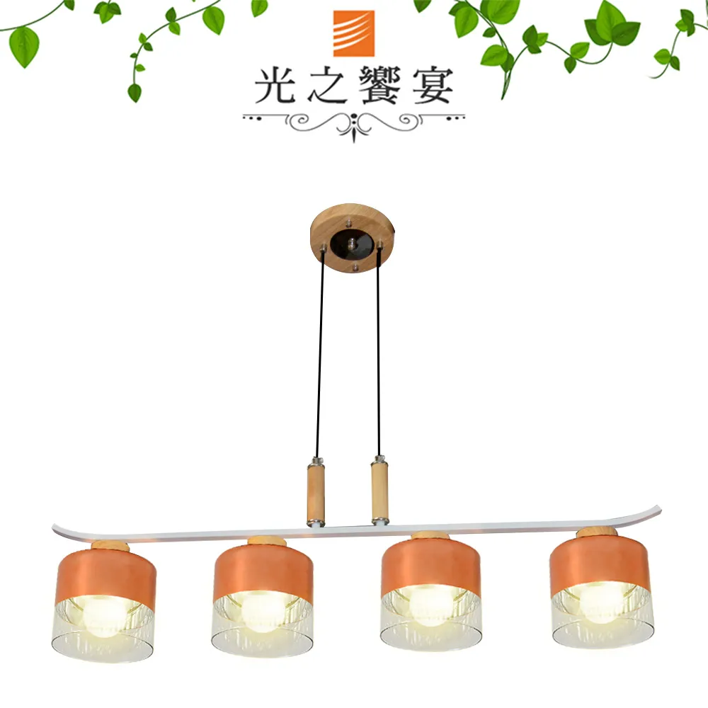 林宴如/call in你的心 歷史價格詳細信息