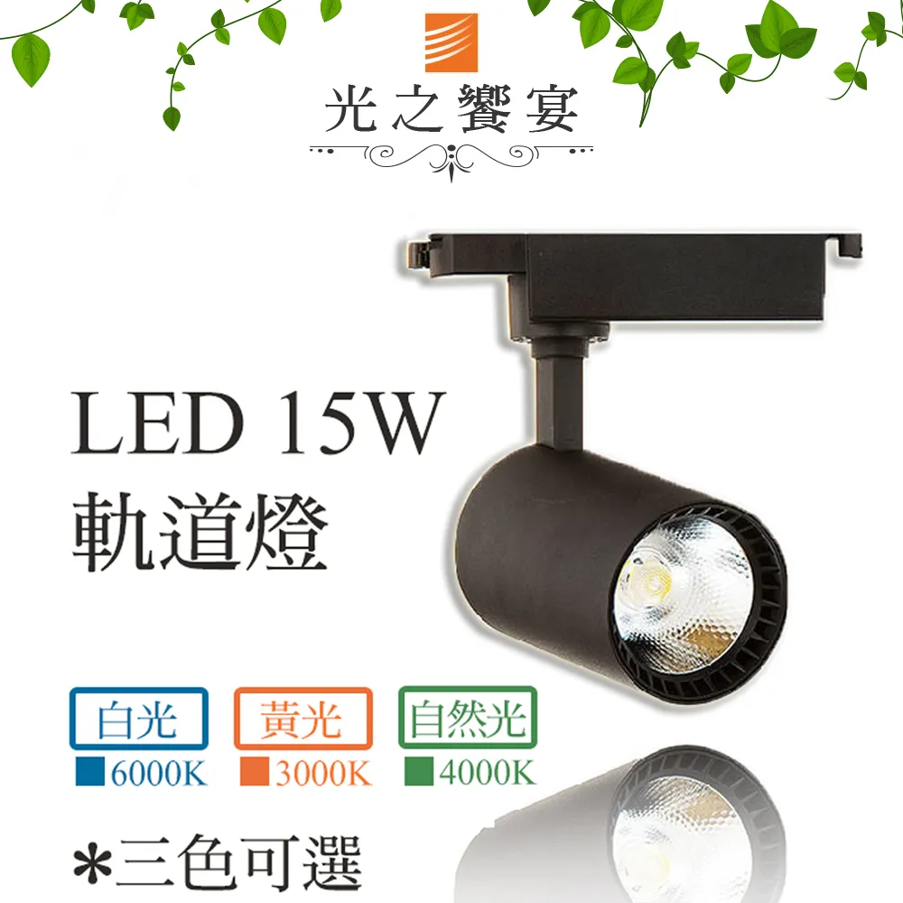 15w黑鏡手電筒大功率3500mw uv黑鏡螢光燈365nm檢驗燈 歷史價格詳細信息