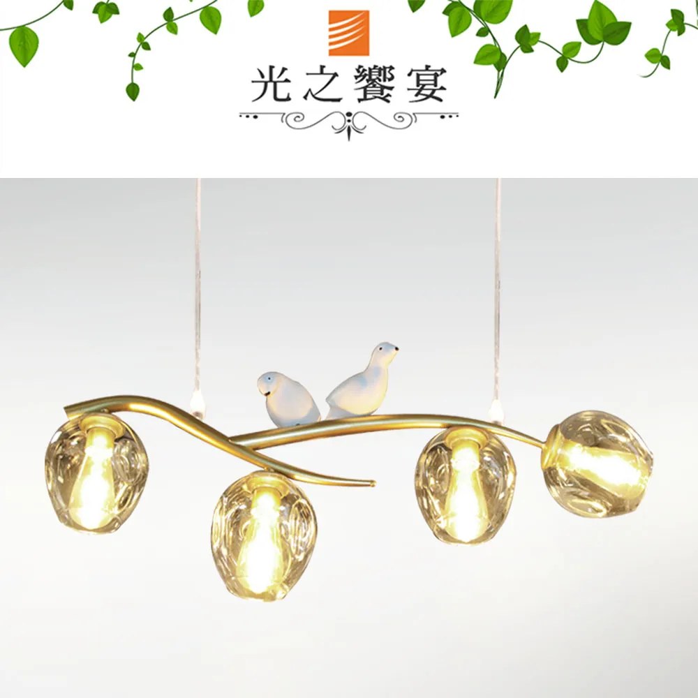 吊燈(4)~~美術燈~~3燈~~E14~~鐵製~~無燈罩~~不附燈泡 歷史價格詳細信息