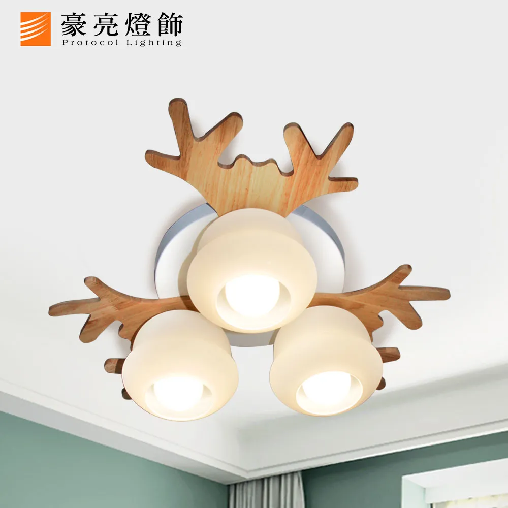 【光之饗宴】麋鹿單吊燈(黑色) 歷史價格詳細信息