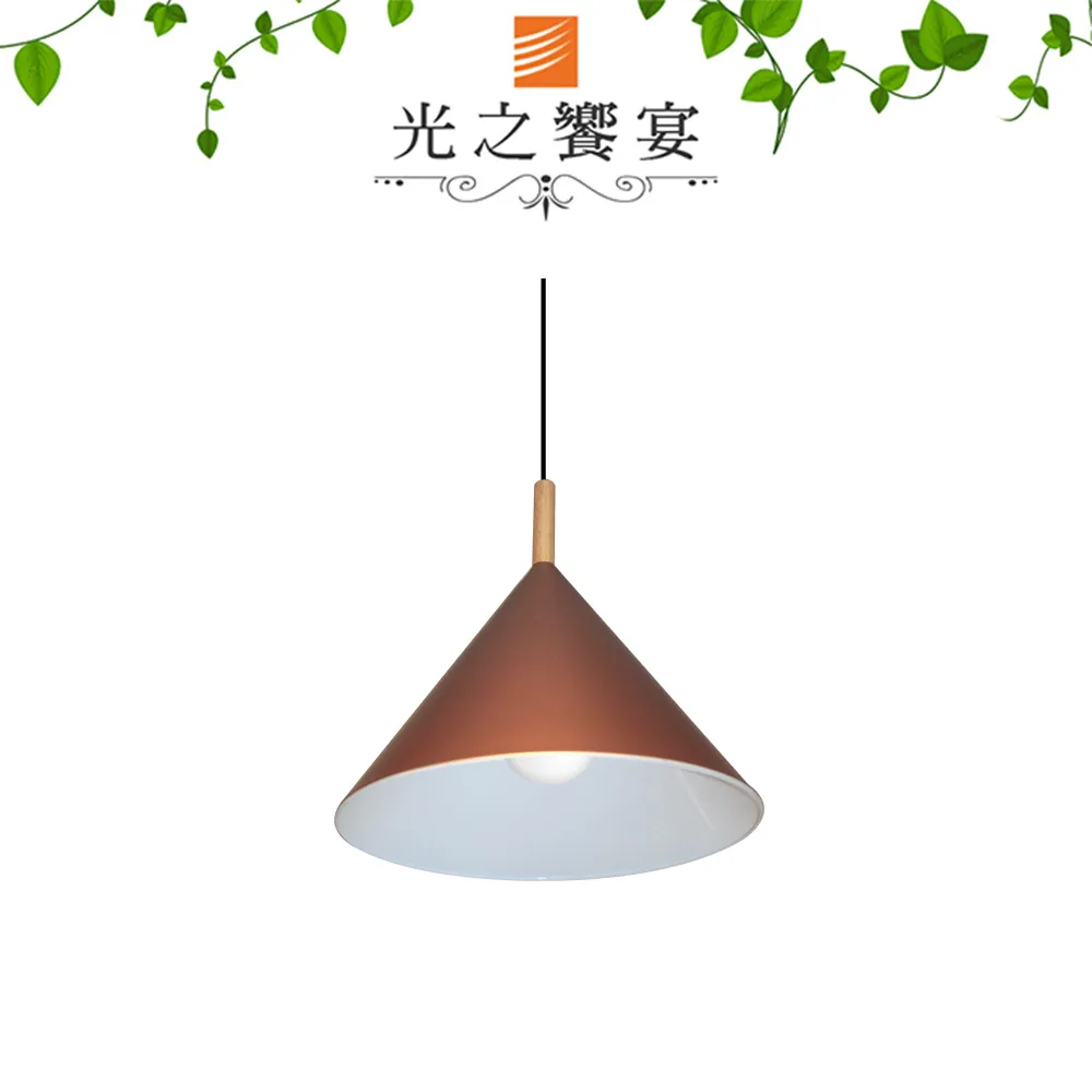 【光之饗宴】貝拉 3+1 燈吸頂燈(壓克力) 歷史價格詳細信息